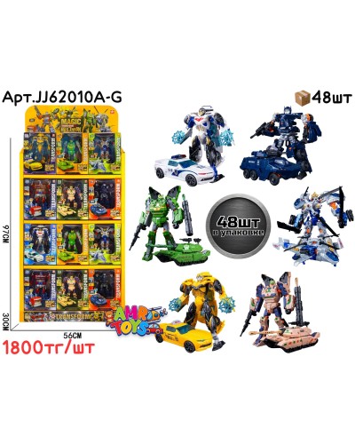 Трансформеры MAGIC из 48шт в шоу боксе JJ62010A-G