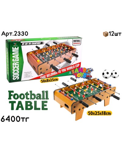 Игра Настольный Футбол SOCCER 2330