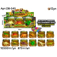 Животные Тянучки Динозары из 12шт (УП) DB-045