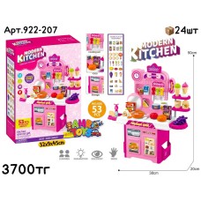 Игровой н-р Кухня MODERN KITCHEN 53дет 922-207