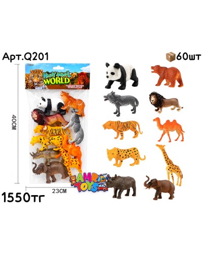 Животные ANIMAL WORLD Дикие из 10шт в пакете Q201