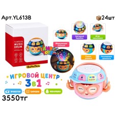 Развивающая SOBEBEAR музыкал. Барабан 2цв YL613B