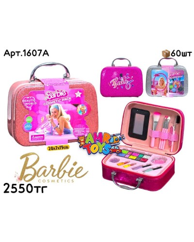 Косметика в чемодане BARBIE 3цв 1607A