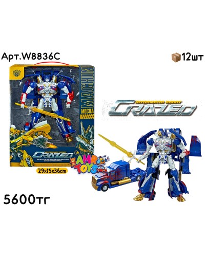 Трансформер MECHA CRAZED Оптимус W8836C