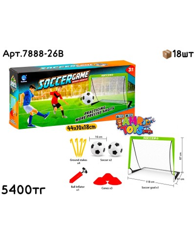 Игра Футбол с Воротами 7888-26B