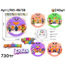 Развивающие Погремушки БУБЕН K-POP и ЗВЕРОПОЛИС L985-4B/5B