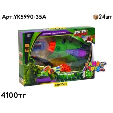 Оружие Бластер на руку HULK YK5990-35A