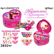 Косметика LOVEDEER Музыкал. Шкатулка Сердце 3вида LD6532-1/3