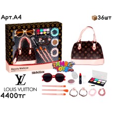 Косметика и Аксессуары LV сумка большая A4