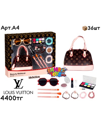 Косметика и Аксессуары LV сумка большая A4