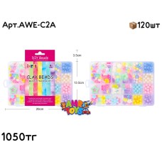 Бижутерия Бисера IWELL мал. AWE-C2A