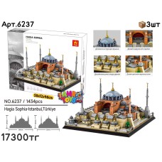 Конструктор WANGE HAGIA SOPHIA 1434 дет. 6237