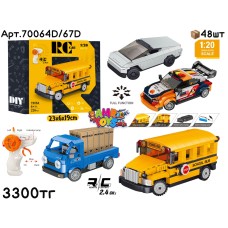 Конструктор Р/У Building Car 1:20 4 вида 70064D/67D