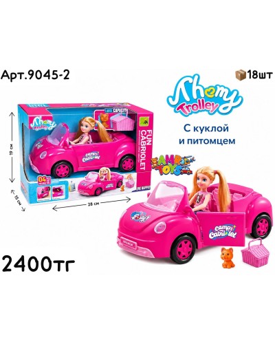 Кукла TRAVEL GIRL на Кабриолете с питомцем 9045-2
