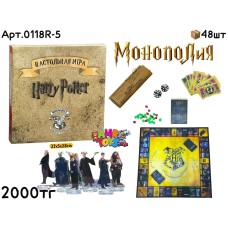 Игра Монополия Harry Potter 0118R-5