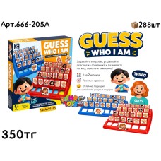 Игра Guess Who I am- Угодай кто Я? 666-205A