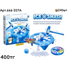 Игра Ise Smash Разбей лед 666-207A