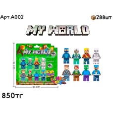 Фигурки Майнкрафт из 8шт A002