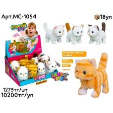 Питомцы Plush Pet ходячие Котята из 8шт MC-1054