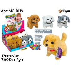 Питомцы Plush Pet ходячие Собачки из 8шт MC-1018