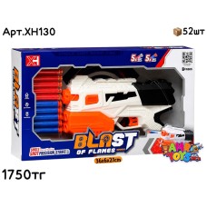 Оружие Бластер XH BLAST OF Flames 10 пуль XH130