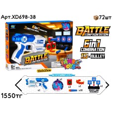 Оружие н-р XLD Бластер BATTLE 6в1 XD698-38