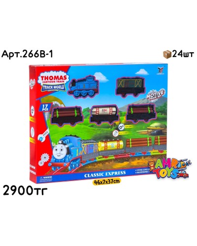 Ж/Д Поезд THOMAS EXPRESS 17pcs 266B-1