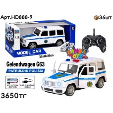 Р/У Маш. Model Car G63 PATRULDIK POLICIA 1:14 HD888-9