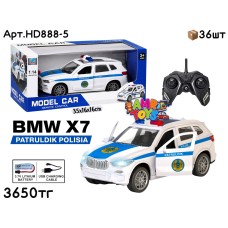 Р/У Маш. Model Car BMW X7 PATRULDIK POLICIA 1:14 HD888-5
