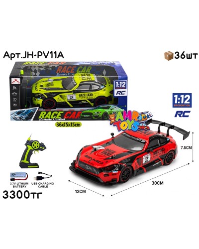 Р/У Маш. Спортивные RACE CAR AMG 2цв JH-PV11A