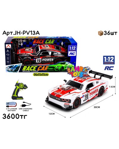 Р/У Маш. Спортивные RACE CAR DODGE 2цв JH-PV13A