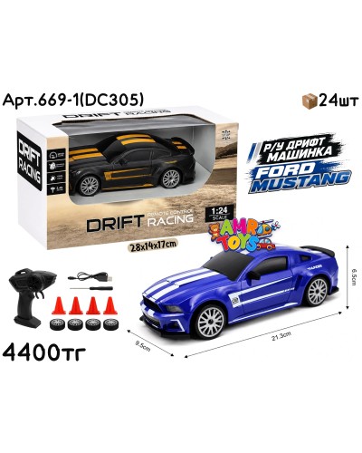 Р/У Маш. Дрифт FORD MUSTANG 1:24 2цв 669-1(DC305)