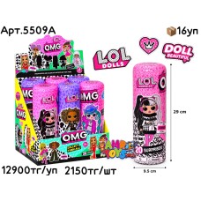 Кукла LOL OMG Капсулы из 6шт 5509A