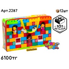 Конструктор BRICKS в сумке 101pcs 2287