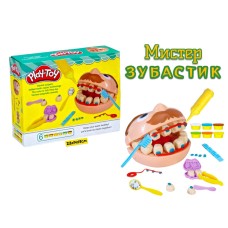 Пластилин н-р МИСТЕР ЗУБАСТИК SM8060