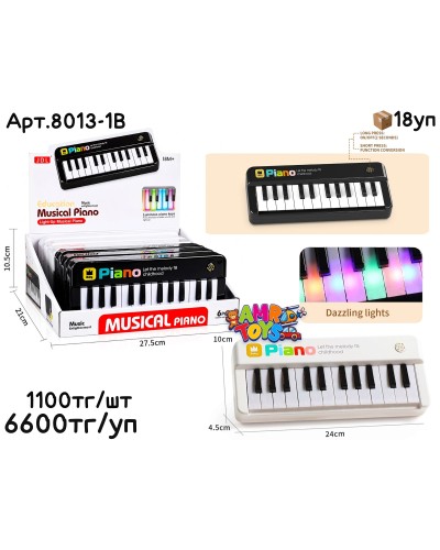 Инструмент Музыкал. JDL Piano 24cm из 6шт мал. (УП) 8013-1B