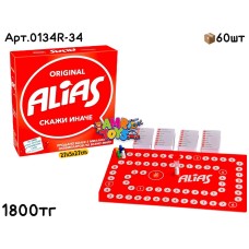 Игра настольная ALIAS ORIGINAL Скажи иначе 0134R-34