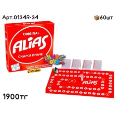 Игра настольная ALIAS ORIGINAL Скажи иначе 0134R-34