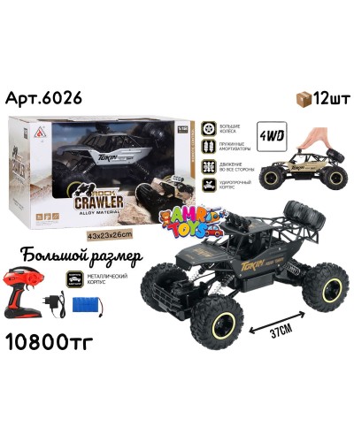 Р/у Маш. Rock Crawler Большой 1:12 3цв 6026