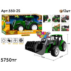 Маш. FARMER TALE Трактор Погрузчик с Ковшом 550-2S