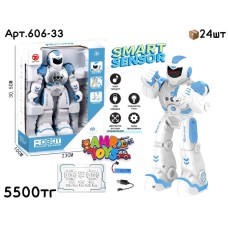 Р/у Робот SMART SENSOR 606-33