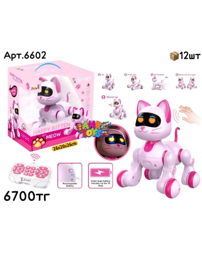 Р/у Робот Котенок SMART MEOW 6602