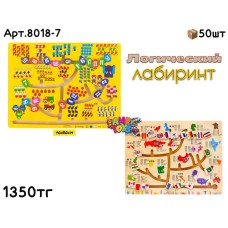 Дерево Логический Лабиринт Флаги и Цифры 2 вида 8018-7