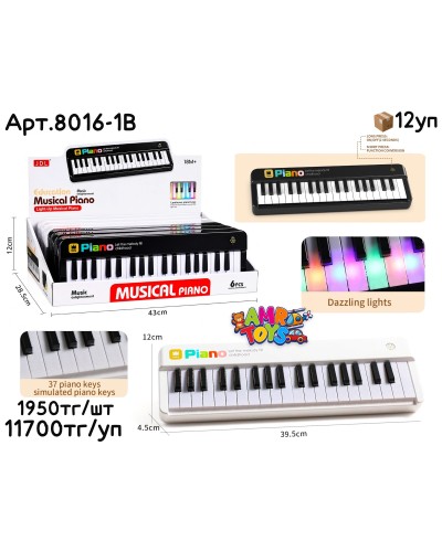 Инструмент Музыкал. JDL Piano 40cm из 6шт бол. (УП)  8016-1B