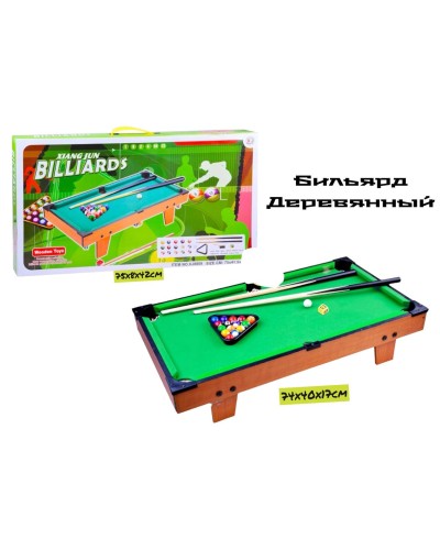 Игра Деревянный Футбол Сред. 628