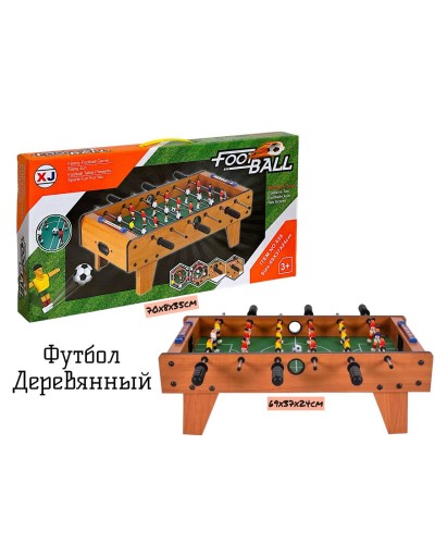 Игра Деревянный Футбол Сред. 628