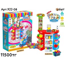 Игровой н-р SUPERSTORE Супермаркет 68дет. 922-08