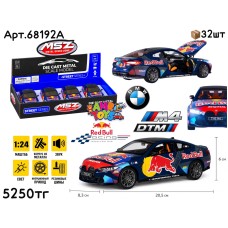 Метал Маш. BMW M4 DTM G82 1:24(ШТ) 68192A