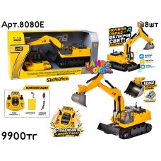 Р/у Маш Alloy Excavator 678 Эскаватор 8080E