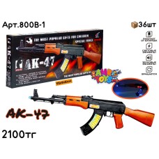 Оружие Музыкал. Автомат с AK-47 800B-1